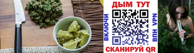 Canna-Cookies марихуана  Купить закладки  Прохладный 