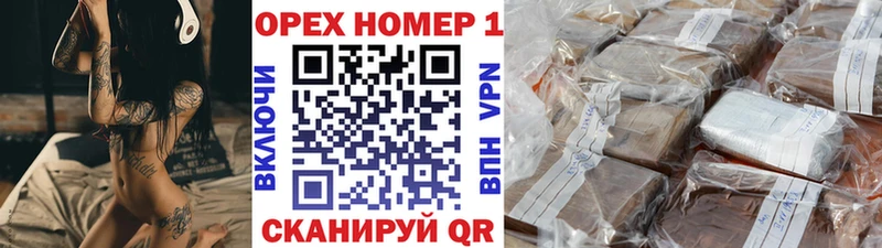 Купить где  Прохладный  Кокаин Перу 