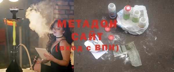 ГАЛЛЮЦИНОГЕННЫЕ ГРИБЫ Горняк