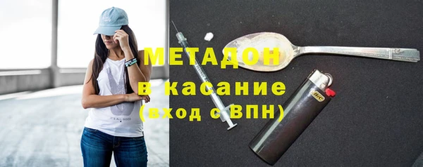ГАЛЛЮЦИНОГЕННЫЕ ГРИБЫ Горняк
