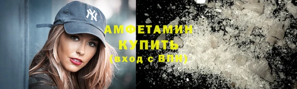 марихуана Струнино