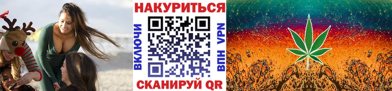 Бошки марихуана Amnesia  Купить  Прохладный 